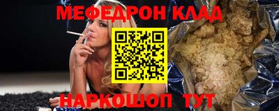 Альфа ПВП Балашиха