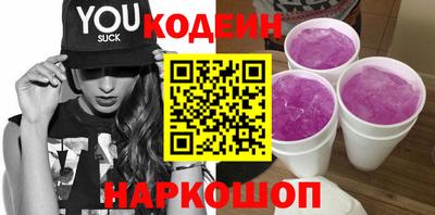 каннабис Балаково