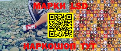 Альфа ПВП Балашиха