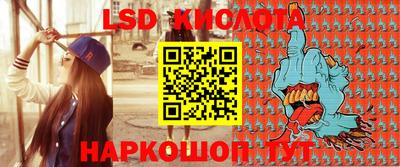 соль курить ск Балахна