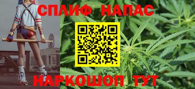 Альфа ПВП Балашиха