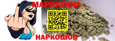 Альфа ПВП Балашиха