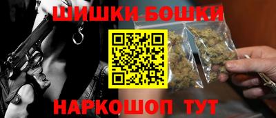 Альфа ПВП Балашиха
