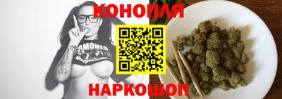 Альфа ПВП Балашиха