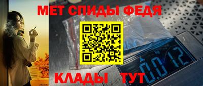 Альфа ПВП Балашиха