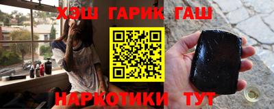 кокаин премиум Пугачёв