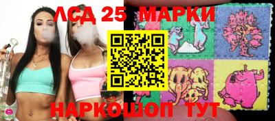 Альфа ПВП Балашиха