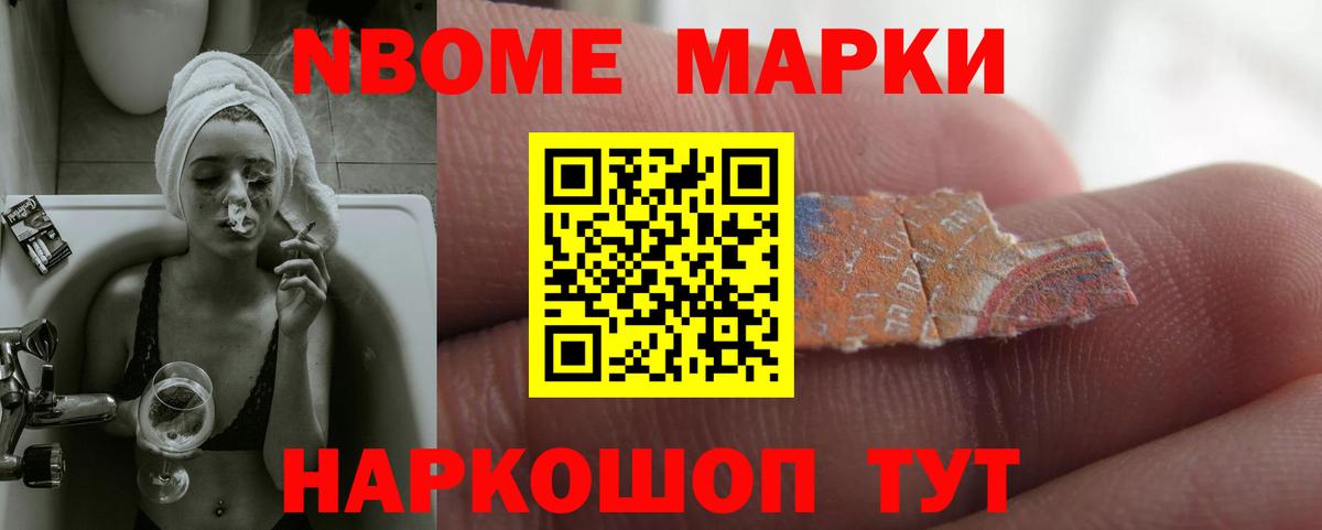 LSD-25 экстази  Вход с VPN  Ессентуки  Лсд 25 экстази ecstasy  ЛСД экстази кислота 